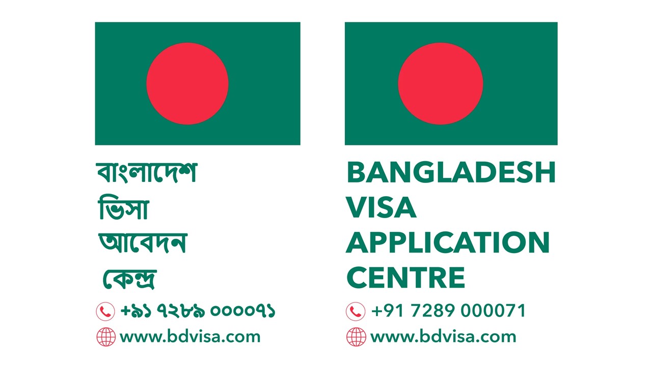 "Bangladesh ministry has given permission to all Indian citizens to apply for tourist visa"